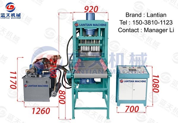 shisha charcoal press equipment