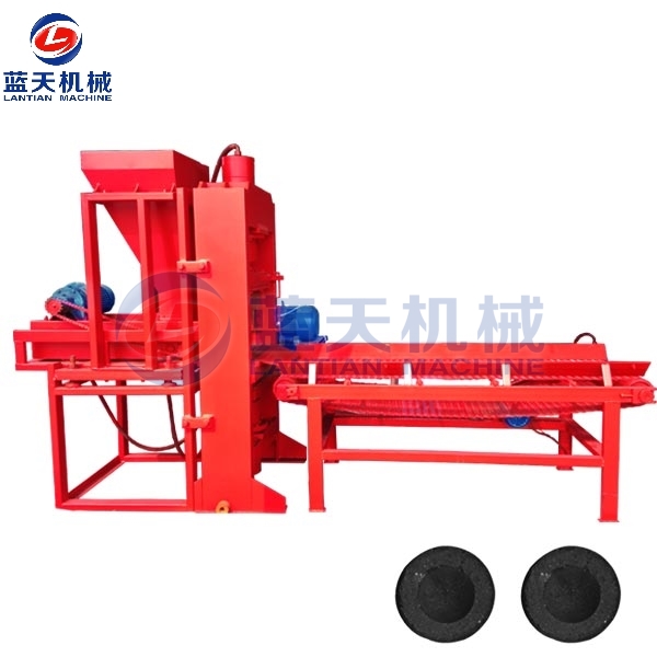 shisha charcoal briquetting machine