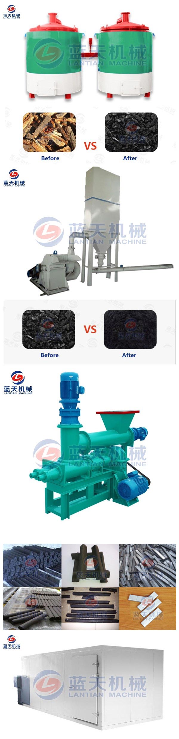 charcoal briquette extruder equipment