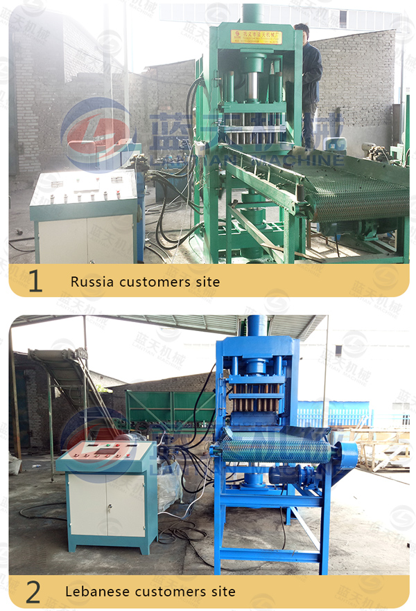 Coconut Shell Charcoal Briquette Making Machine