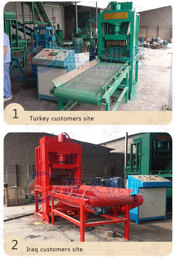 Palm Kernel Shell Charcoal Briquette Machine