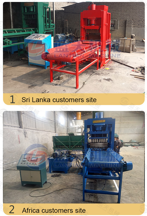 Lignite Coal Briquette Machine