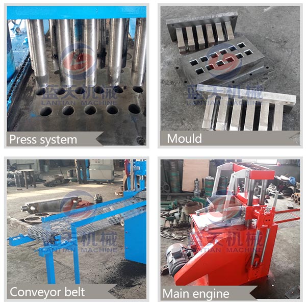 Coal Powder Briquette Machine