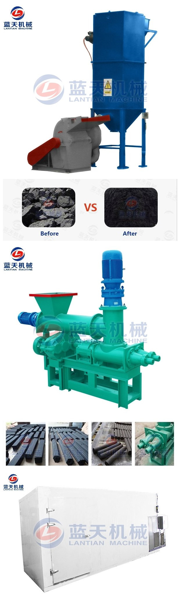 Anthracite Coal Briquette Extruder Machine