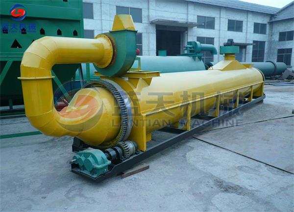 Bagasse Dryer