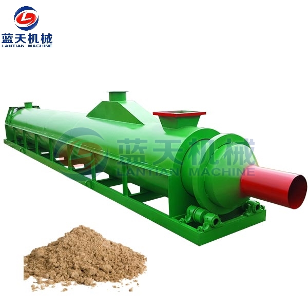 Rice Husk Dryer