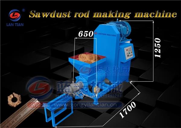 Sawdust Extruder Machine