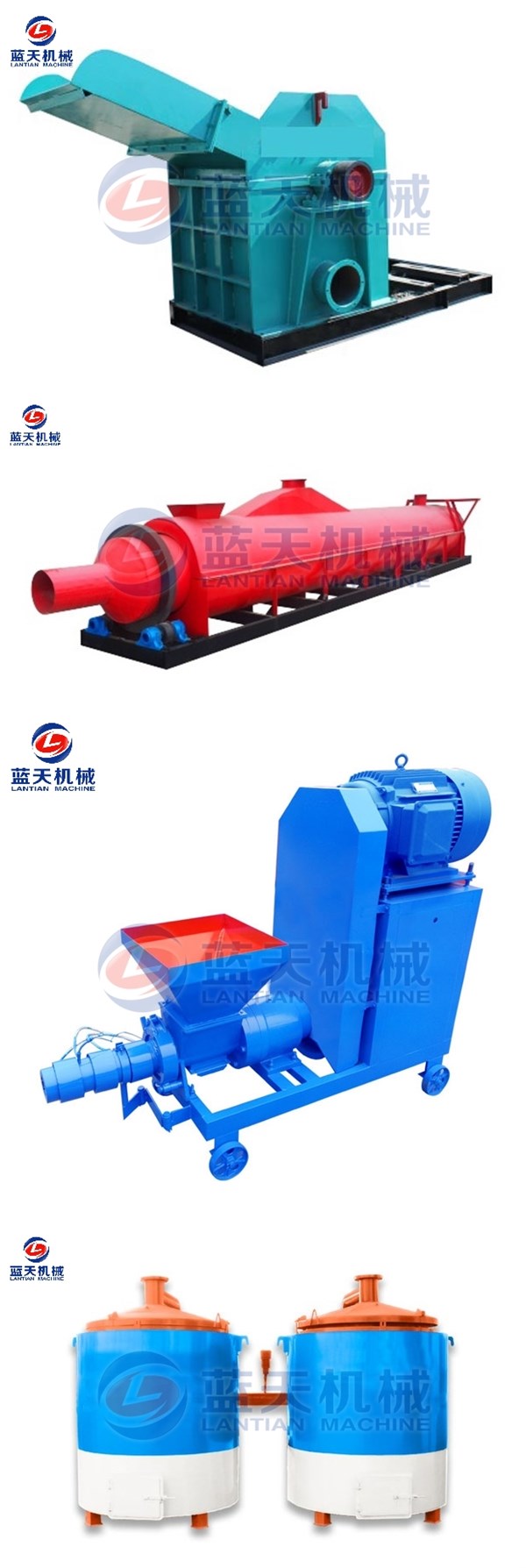 Sawdust Extruder Machine