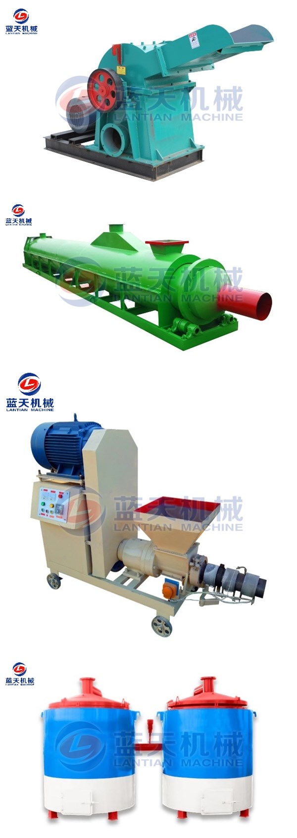 Rice Husk Extruder