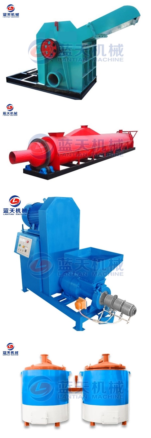 Rice Husk Rods Carbonization Furnace