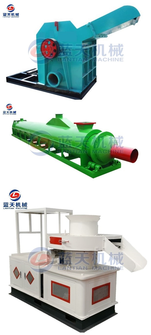 Bagasse Pellet Machine