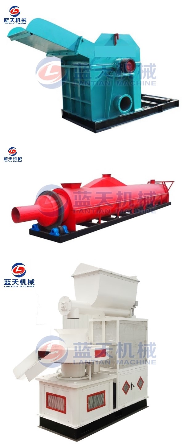 Straw Pellet Machine