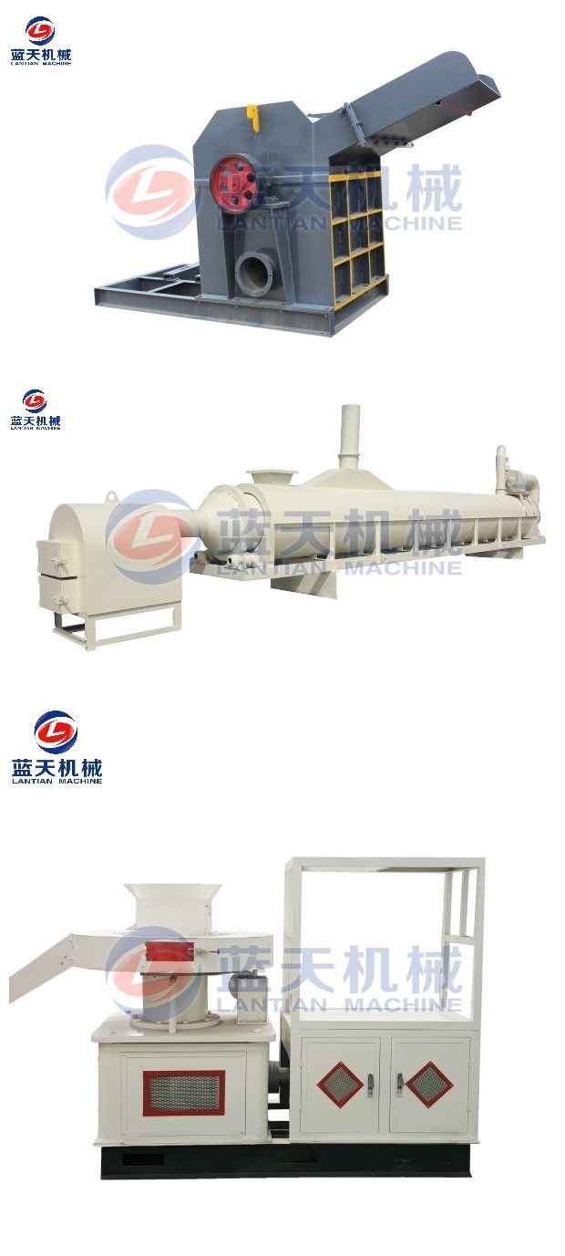 Rice Husk Pellet Making Machine