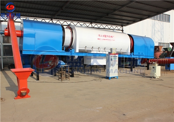 Rice Husk Carbonization Furnace