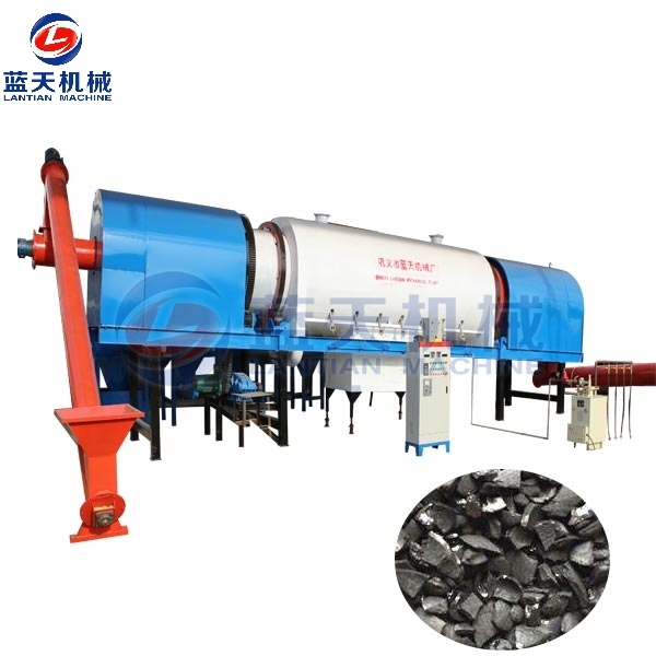 Palm Kernel Shells Charcoal Making Machine