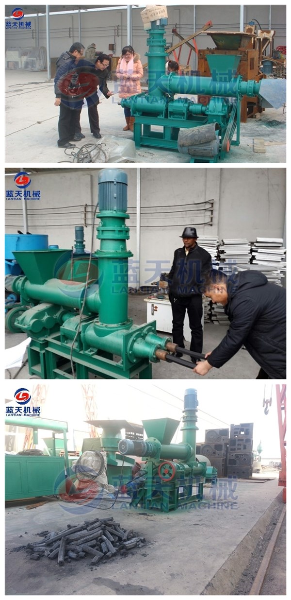 Charcoal Briquette Extruder Machine