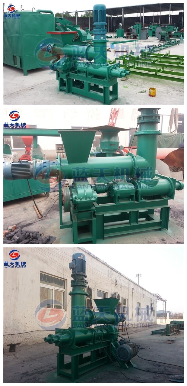 Coconut Shell Charcoal Extruder