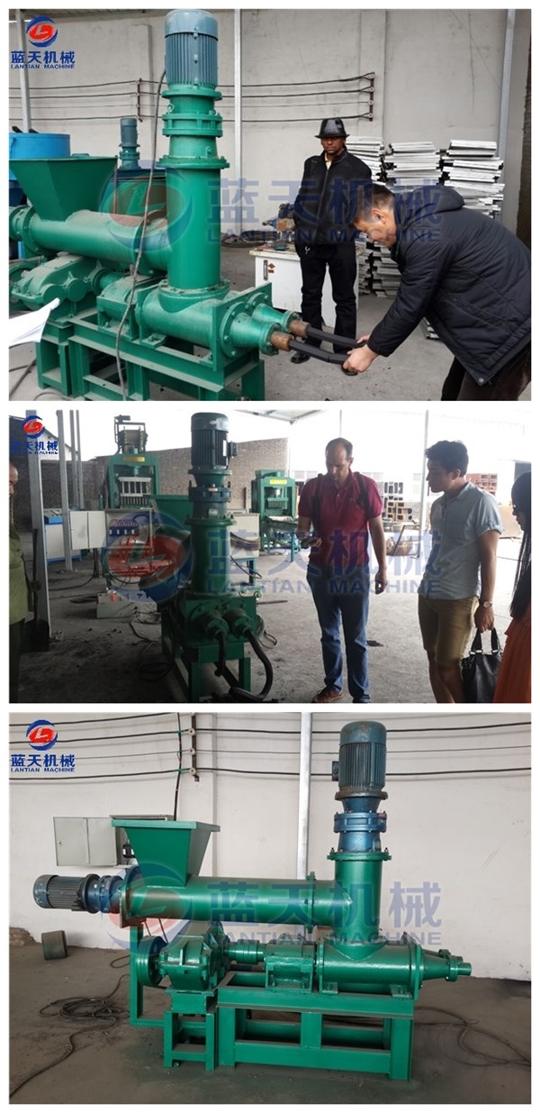 Lignite Coal Extruder Machine