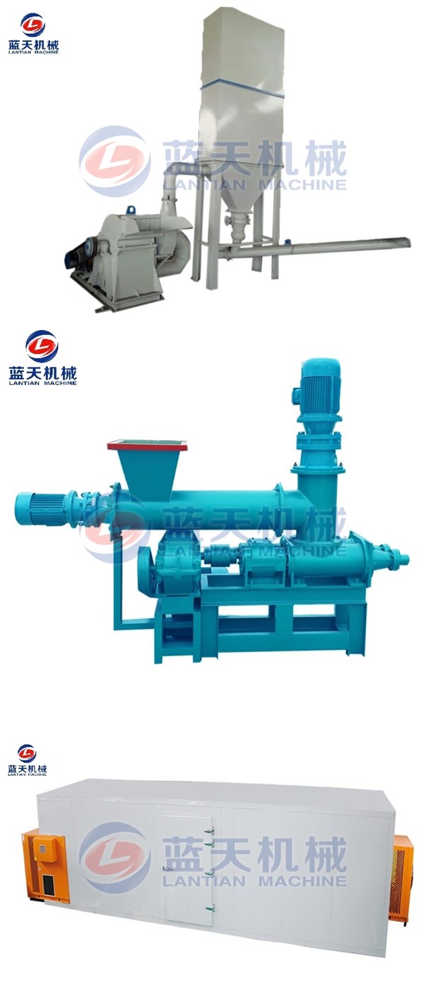 Lignite Coal Extruder Machine