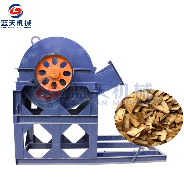 Wood Chip Crusher