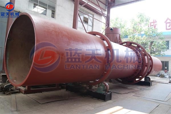 Coal Slime Rotary Dryer