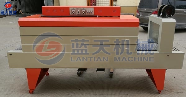 Coal Briquette Packaging Machine