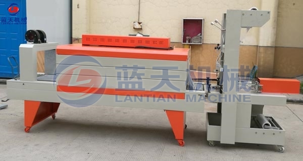 Coal Briquette Packaging Machine