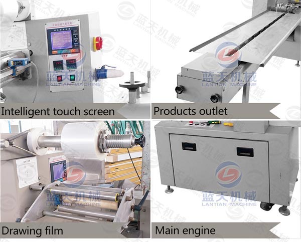 Shisha Charcoal Briquette Packing Machine