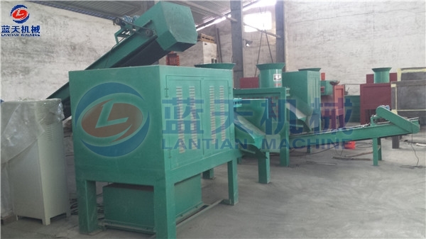 Bagasse Briquetting Machine