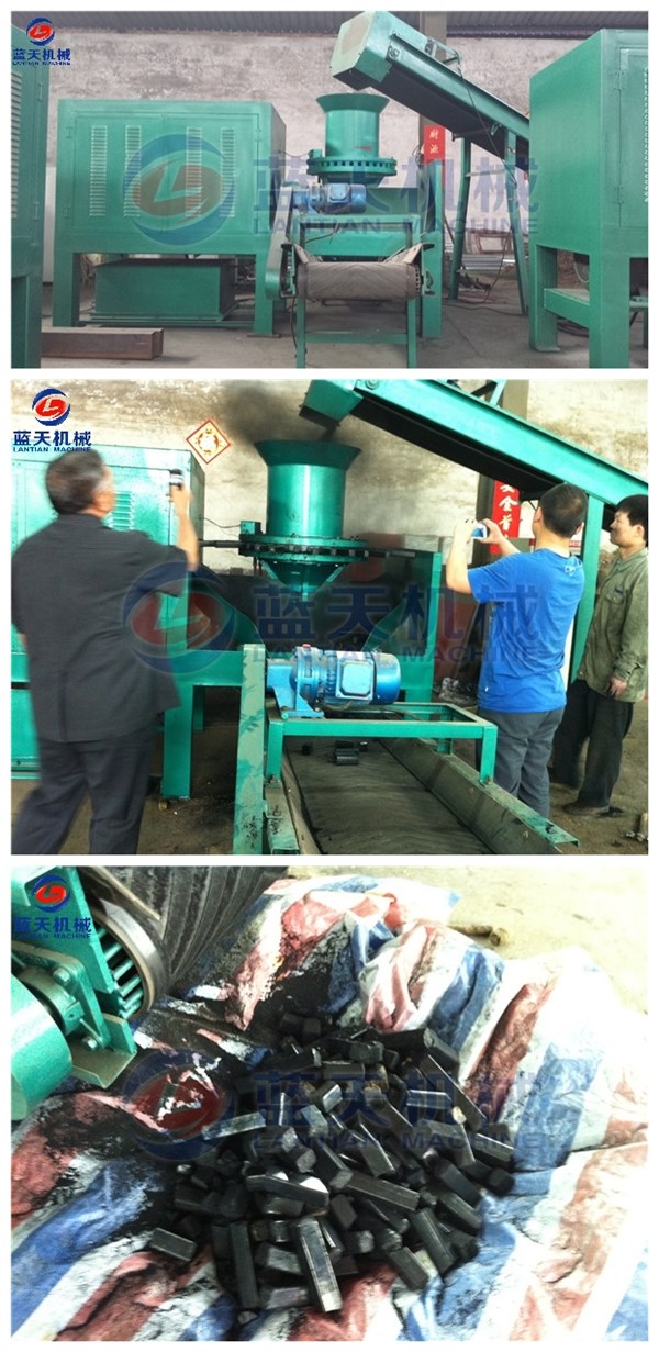 Bagasse Briquetting Machine