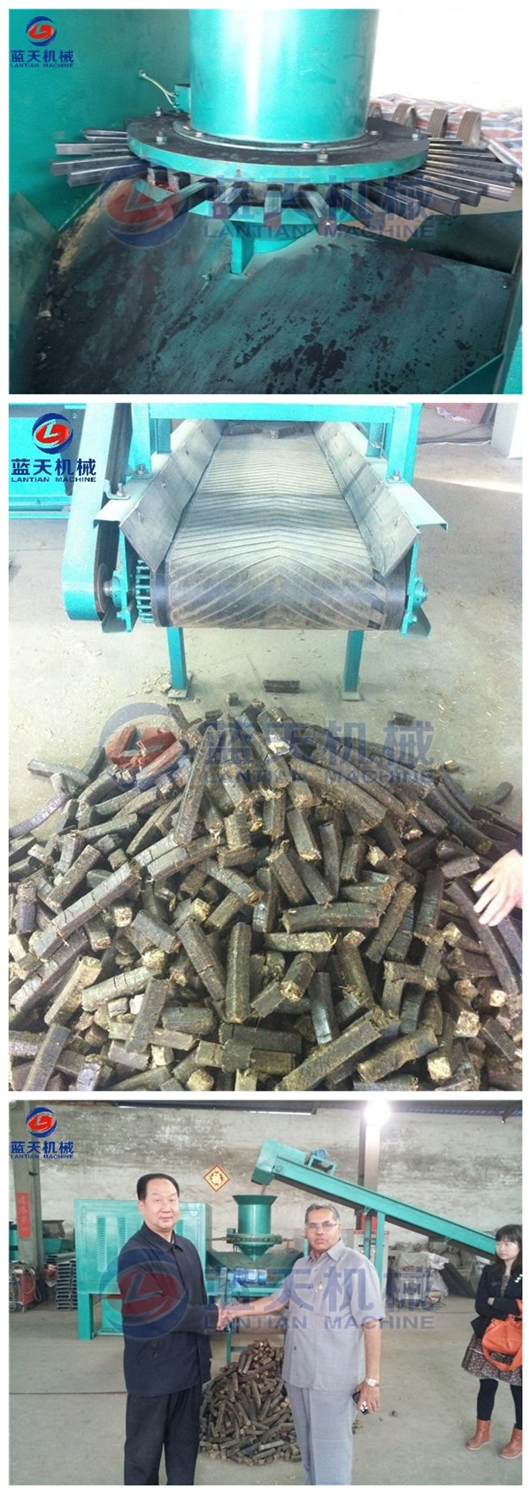 Sawdust Biomass Briquette Machine