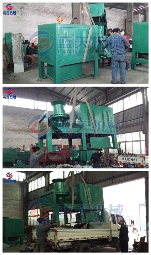 Tree Leaves Briquetting Machine