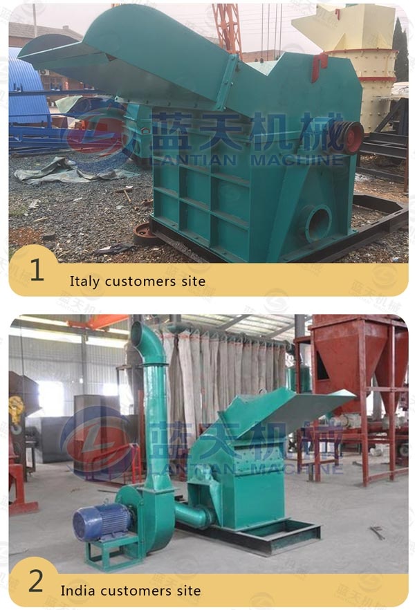 Sawdust Crusher