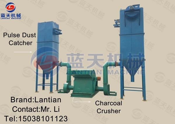 Charcoal Crushing Machine