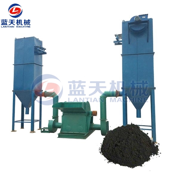 Coal Crusher