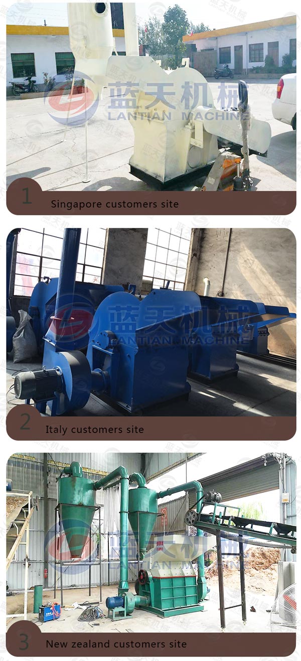 Coal Crusher Machine